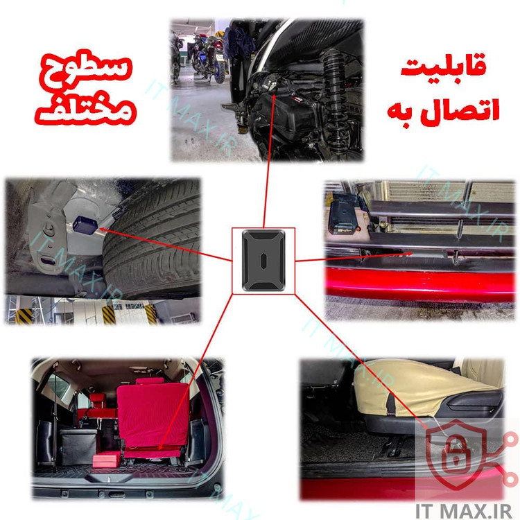 ردیاب خودرو (GPS) آهنربایی مدل Aksh-10000