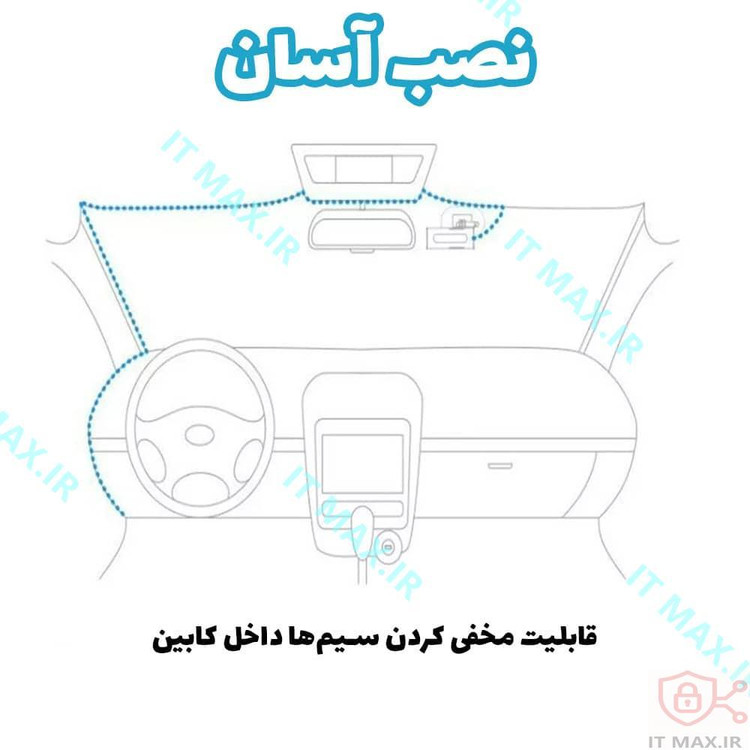 دوربین ثبت وقایع خودرو (دش کم) مدل Steel BAT کیفیت 720P