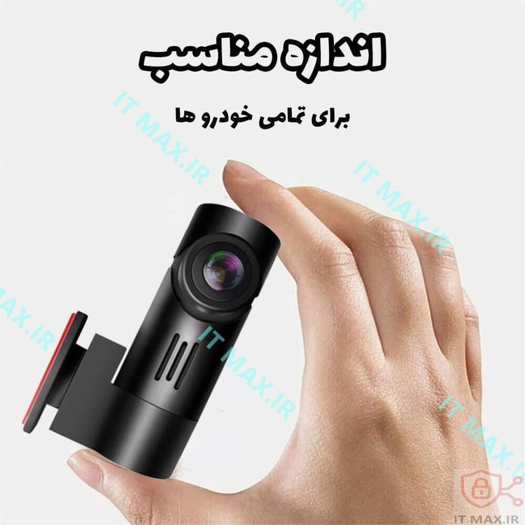 دوربین ثبت وقایع خودرو (دش کم) مدل Steel BAT کیفیت 720P