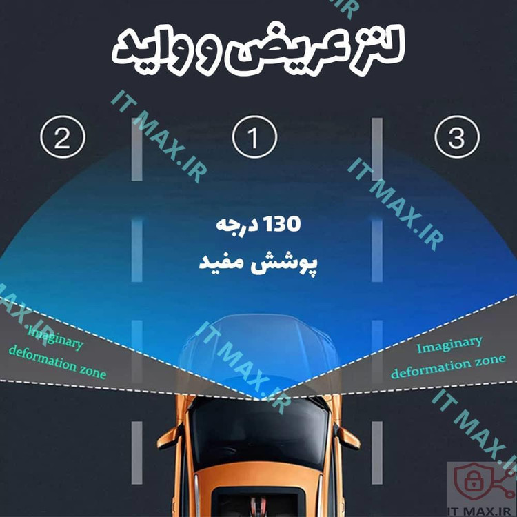 دوربین ثبت وقایع خودرو (دش کم) مدل Steel BAT کیفیت 720P
