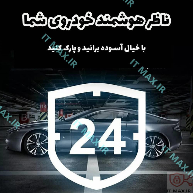 دوربین ثبت وقایع خودرو (دش کم) مدل Steel BAT کیفیت 720P