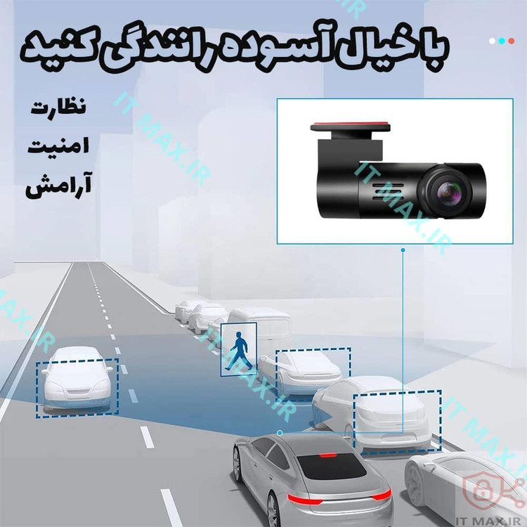 دوربین ثبت وقایع خودرو (دش کم) مدل Steel BAT کیفیت 720P