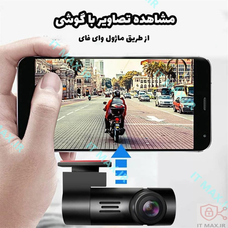 دوربین ثبت وقایع خودرو (دش کم) مدل Steel BAT کیفیت 720P