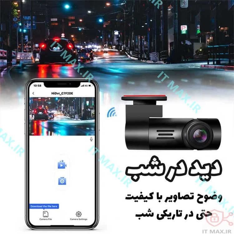 دوربین ثبت وقایع خودرو (دش کم) مدل Steel BAT کیفیت 720P