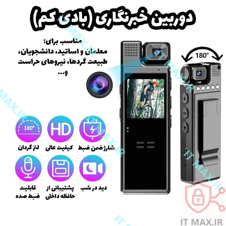 دوربین خبرنگاری (بادی کمرا) وای فای مدل L9 کیفیت 4K