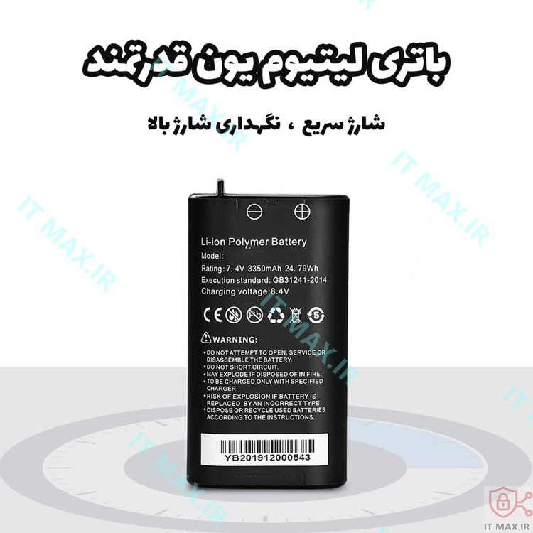 تستر دوربین مداربسته مدل IPC-5200c PLUS