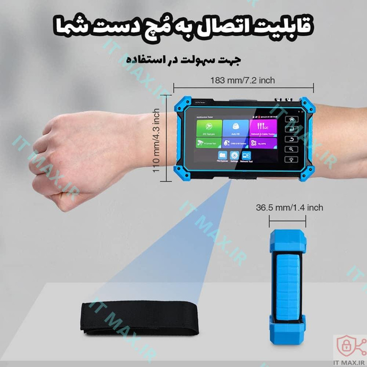 تستر دوربین مداربسته مدل IPC-5200c PLUS