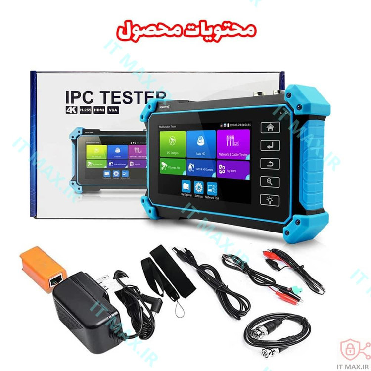 تستر دوربین مداربسته مدل IPC-5200c PLUS