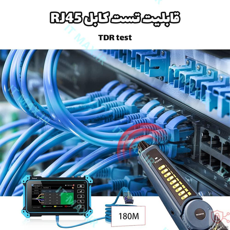 تستر دوربین مداربسته مدل IPC-5200c PLUS