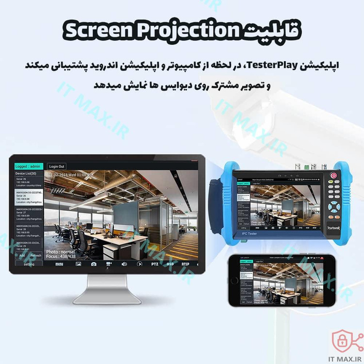 تستر دوربین مداربسته مدل IPC-9800 ADHS Pro