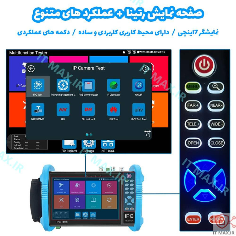تستر دوربین مداربسته مدل IPC-9800 ADHS Pro