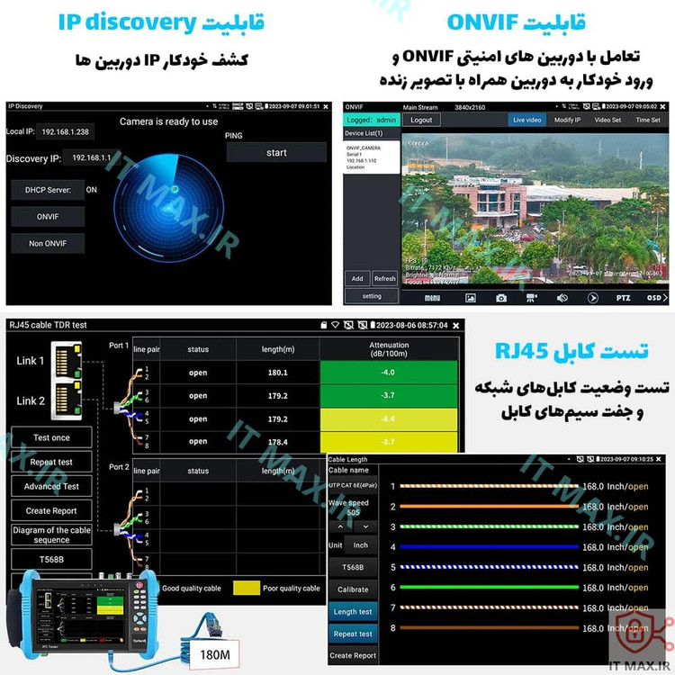 تستر دوربین مداربسته مدل IPC-9800 ADHS Pro
