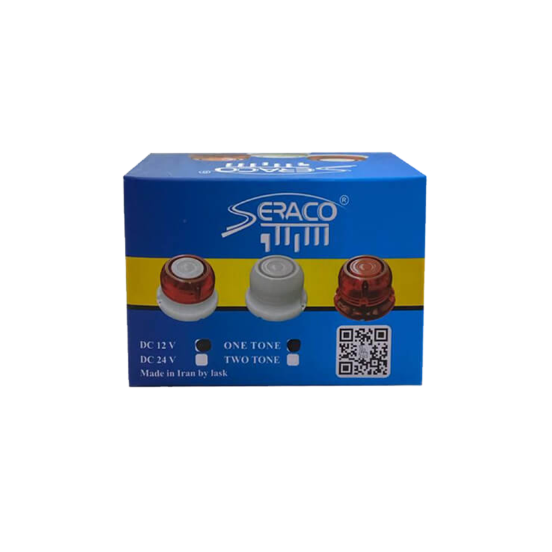 آژیر سراکو چراغ دار